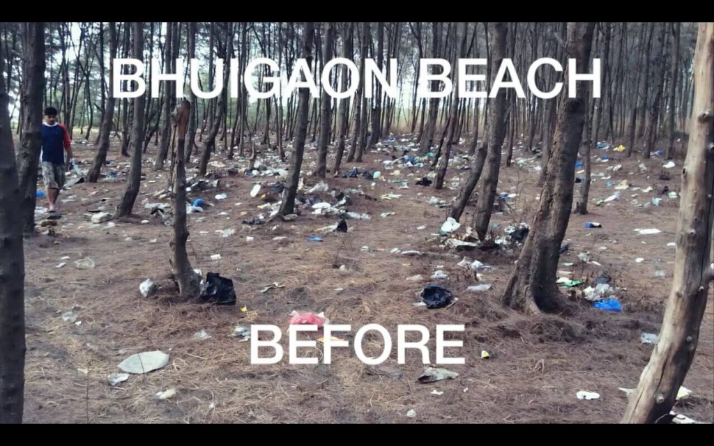 Bhuigaon Beach before